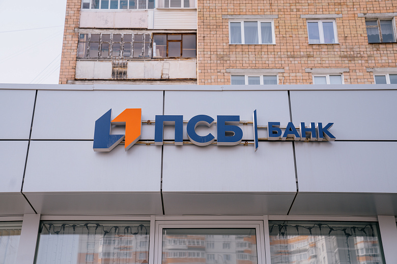 Фото: Мария Бакланова 