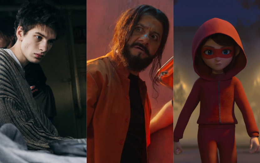 Главные герои новых фильмов, которые можно посмотреть на выходных. Фото: Кинопоиск