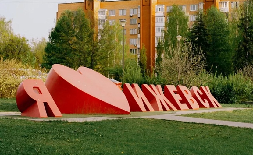 Фото: Мария Бакланова