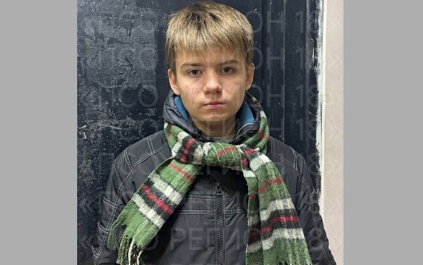 Фото: ПСО «Регион 18», vk.com/psoregion18