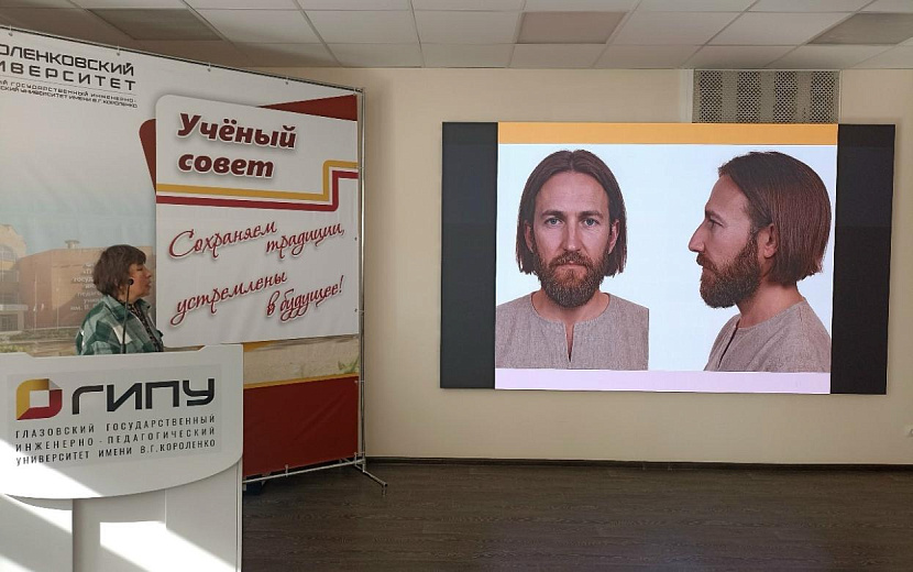 Фото: vk.ru/idnakarmuseum