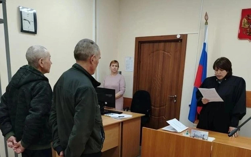 Фото: Объединенная пресс-служба судов Удмуртии