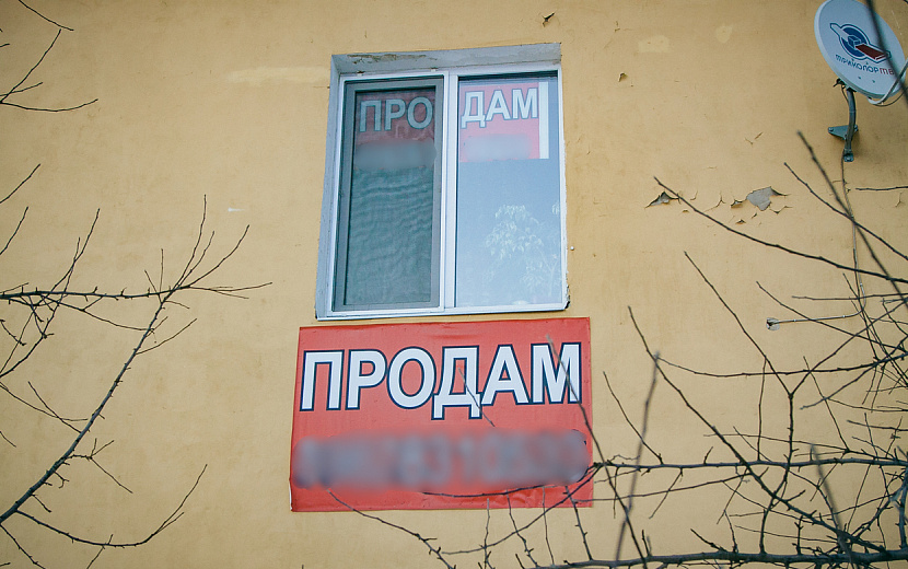 Фото: архив редакции 