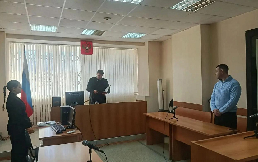 Фото: Объединенная пресс-служба судов Удмуртии