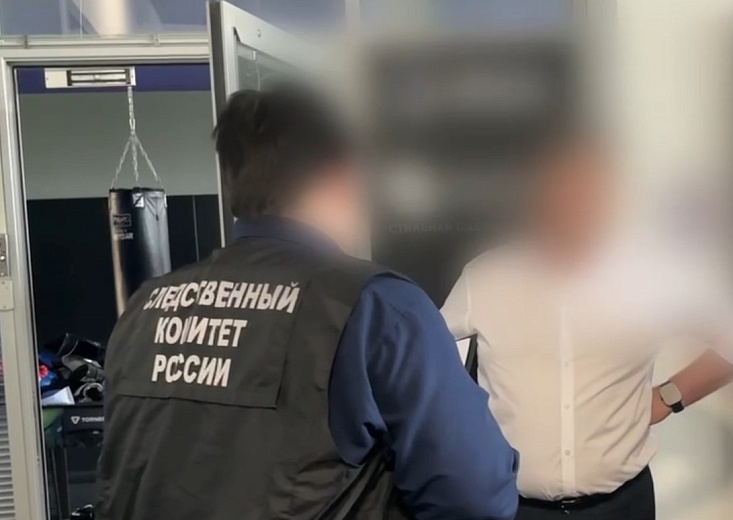 фото: пресс-служба СУ СКР по Удмуртии