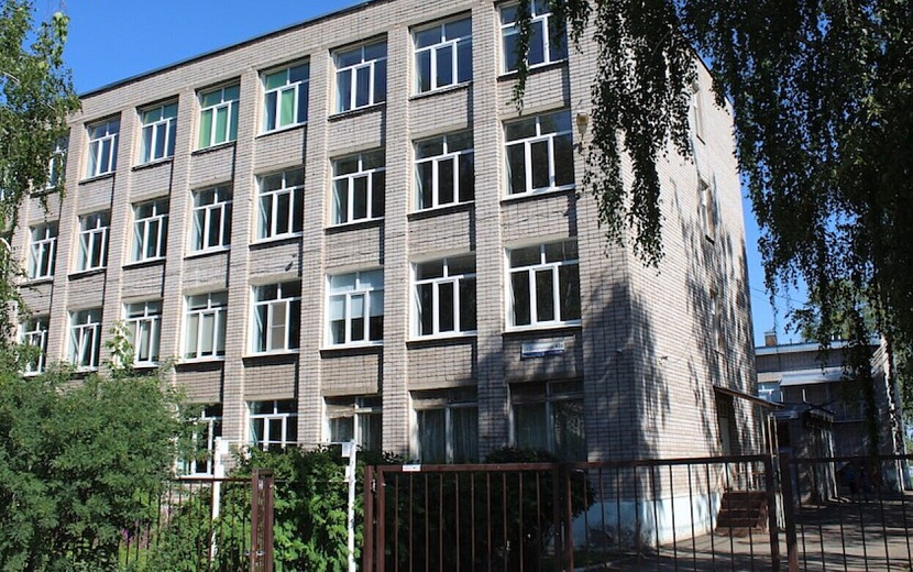 Фото: администрация Ижевска