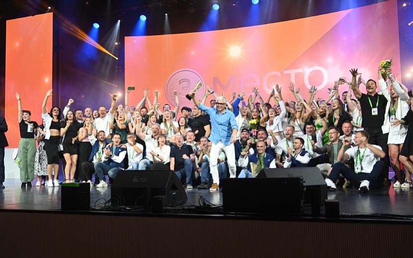 Фото: пресс-служба «Сбербанк»