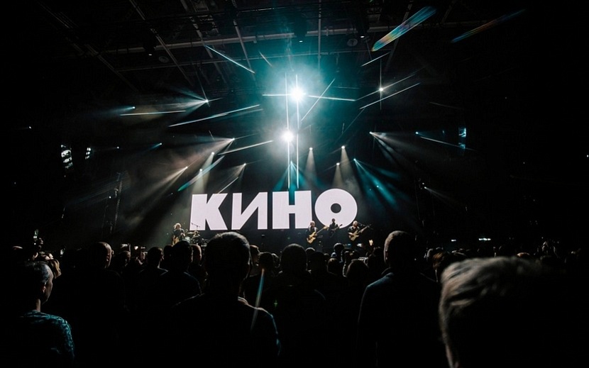 Фото: vk.com/kino.band.official
