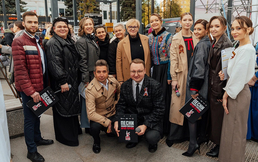 Команда проекта «Песни нашей Победы». Фото: архив редакции