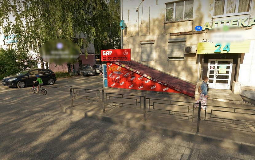 Фото: Яндекс. Карты (2024 год)