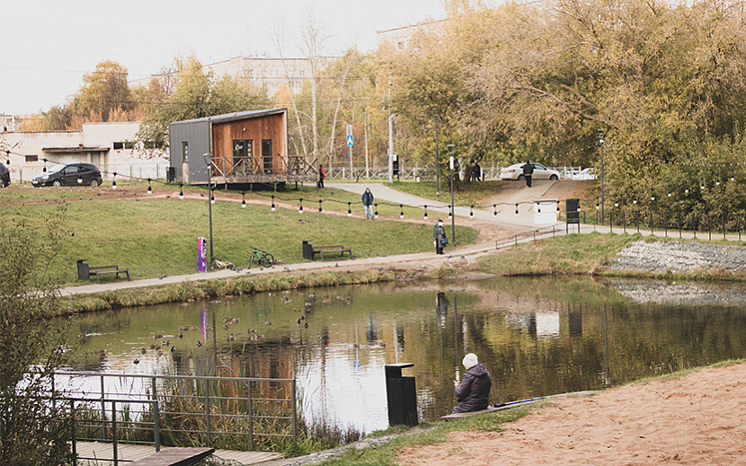 Парк оружейника Драгунова в Ижевске. Фото: Данил Иванов
