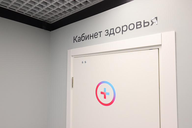 Фото: Амир Закиров