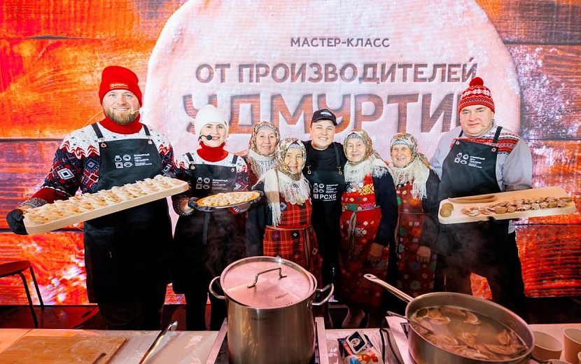 Рассказываем об открытии фестиваля. Фото: vk.com/pelmenfest