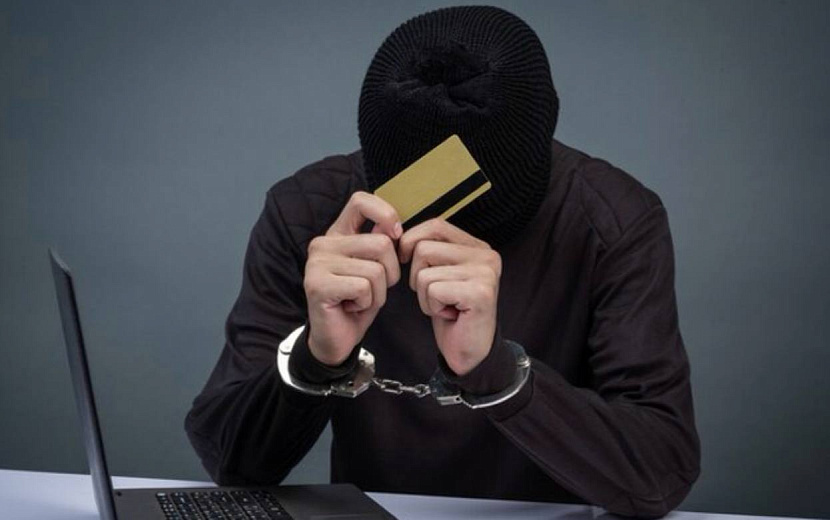 Фото: freepik.com