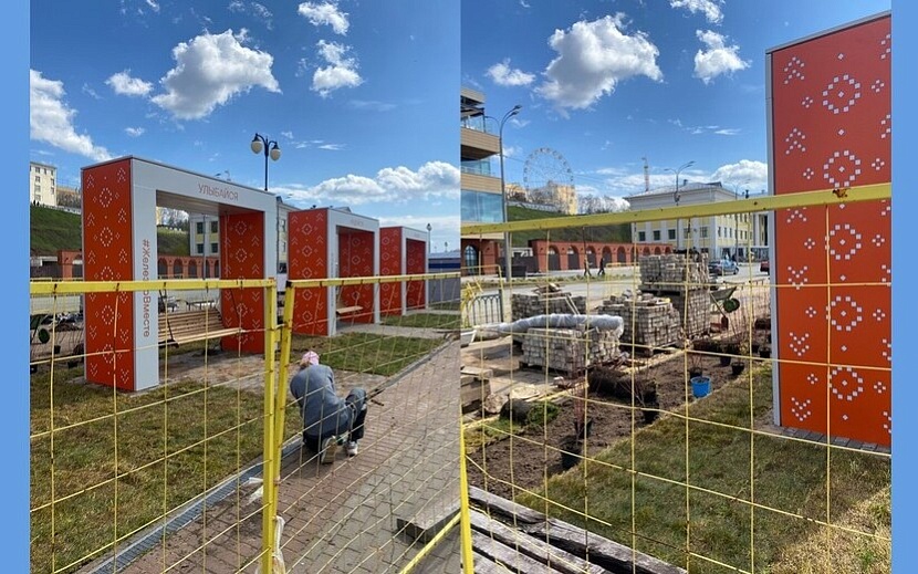 Фото: Елизавета Четверикова