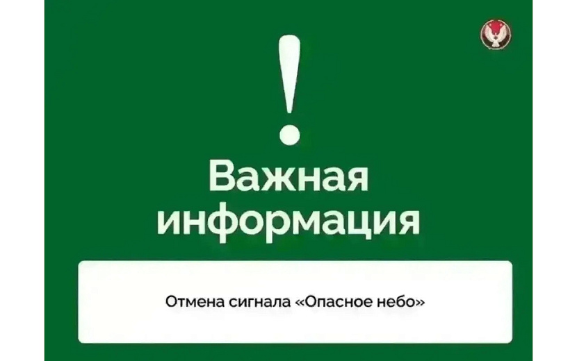 Фото: страница в ВК Ольги Абрамовой