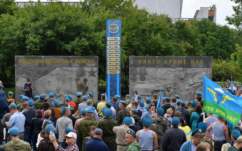 Фото: пресс-служба Главы и правительства Удмуртии