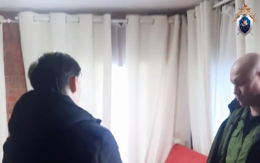 Фото: пресс-служба СУ СКР по Удмуртии