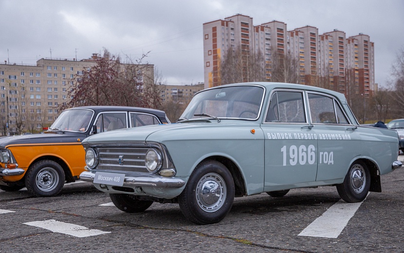 Легендарный «Москвич-408» стал первой моделью, выпущенной на Ижевском автозаводе. Фото: Ильяс Бекмансуров