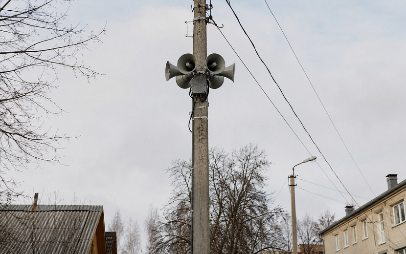 Фото: сгенерировано нейросетью