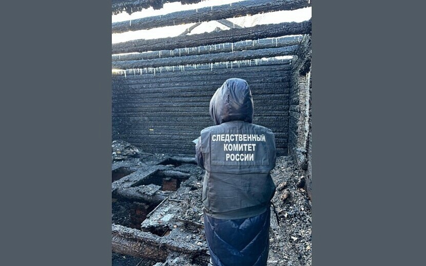 Фото: пресс-служба СУ СК РФ по УР