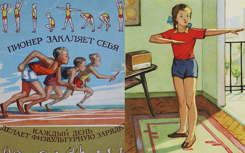 Открытки из серии «Пионер закаляет себя», как часть пропаганды ЗОЖ в СССР. Фото: архив автора