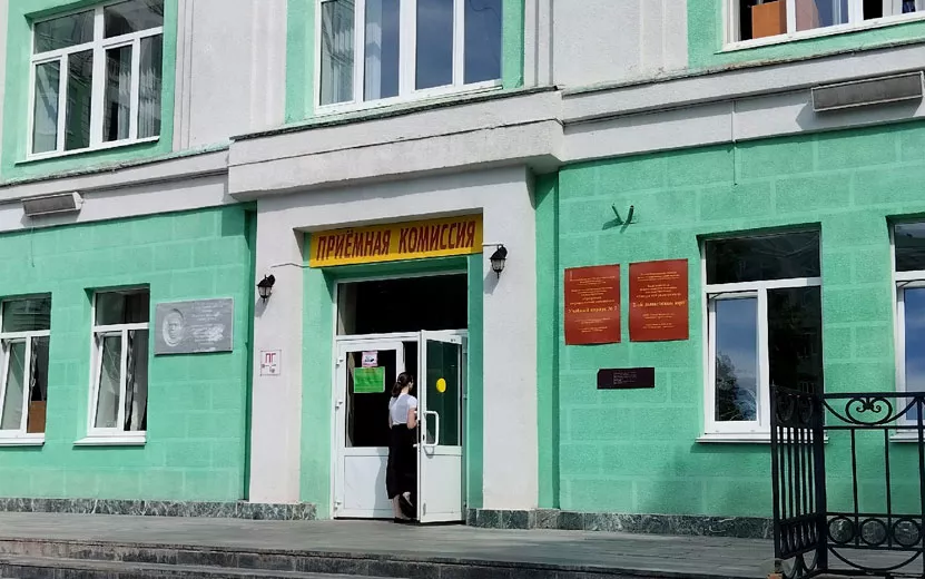 Новые специальности и целевое обучение: что в Ижевске изменилось для абитуриентов в 2024 году