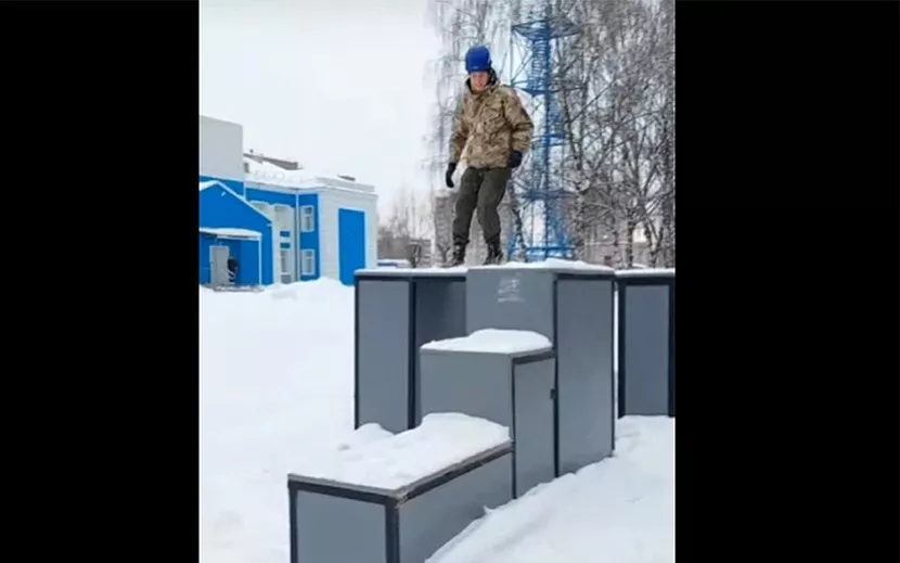 Фото: скриншот видео