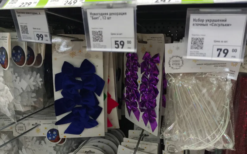 Фото: Марина Орехова