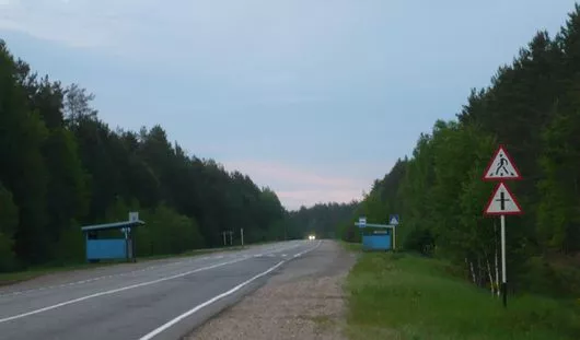 qrp.ru