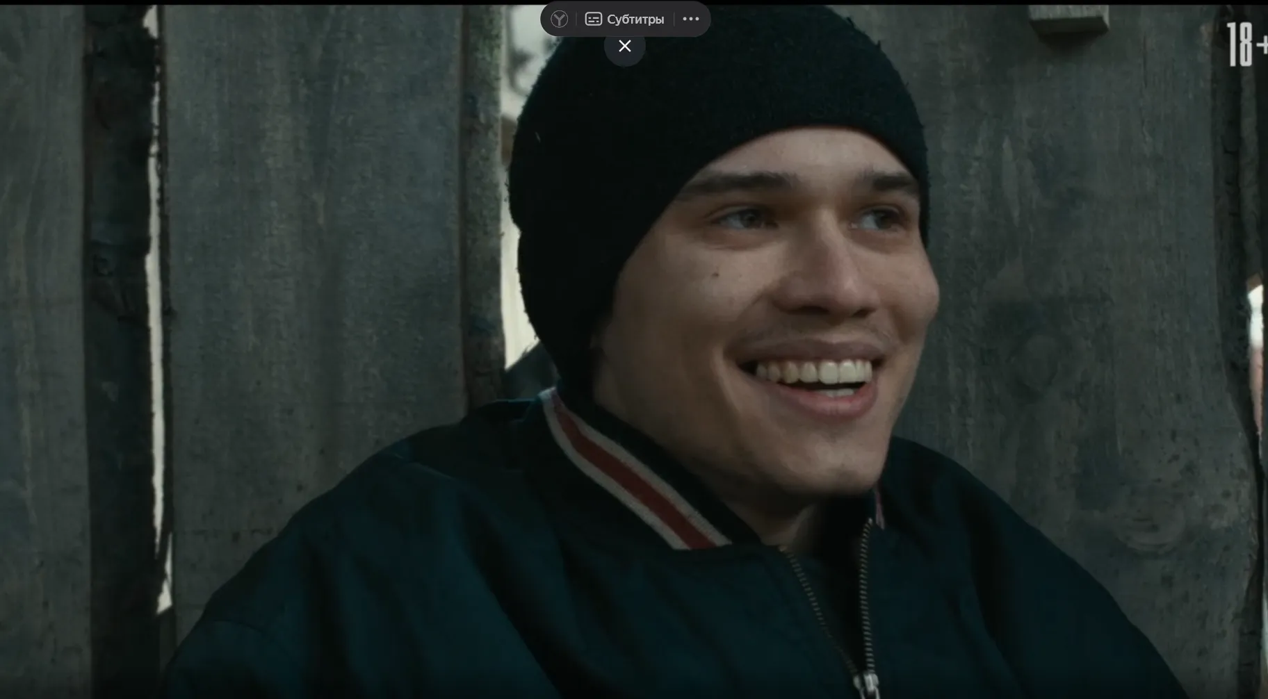 Трейлер к фильму «Шурале» (18+) 