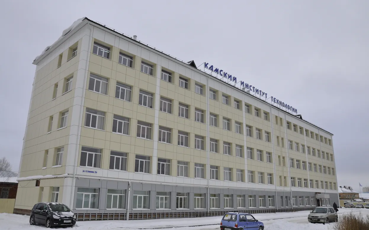 Вуз из Ижевска получил предостережение Рособрнадзора