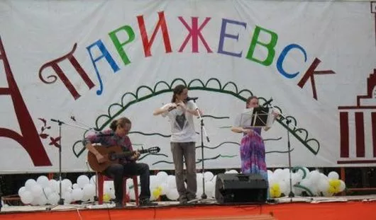 архив редакции