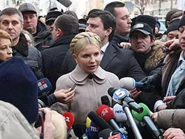 tymoshenko.ua