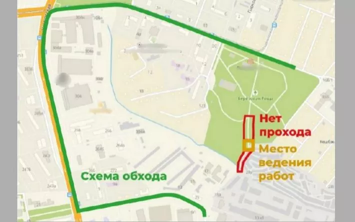 Проход пешеходов по мосту в «Березовой роще» закроют в Ижевске