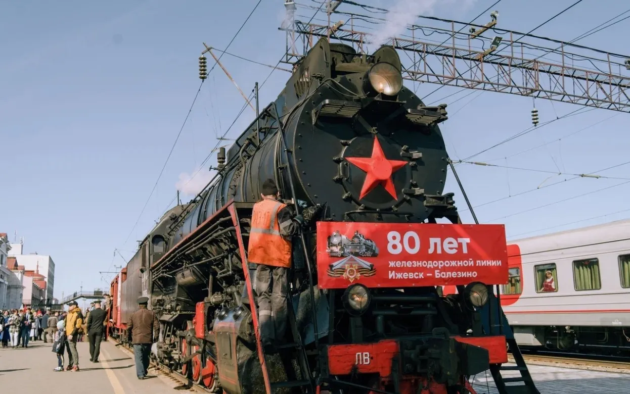 «Поезд Победы» прибудет в Ижевск 1 мая 