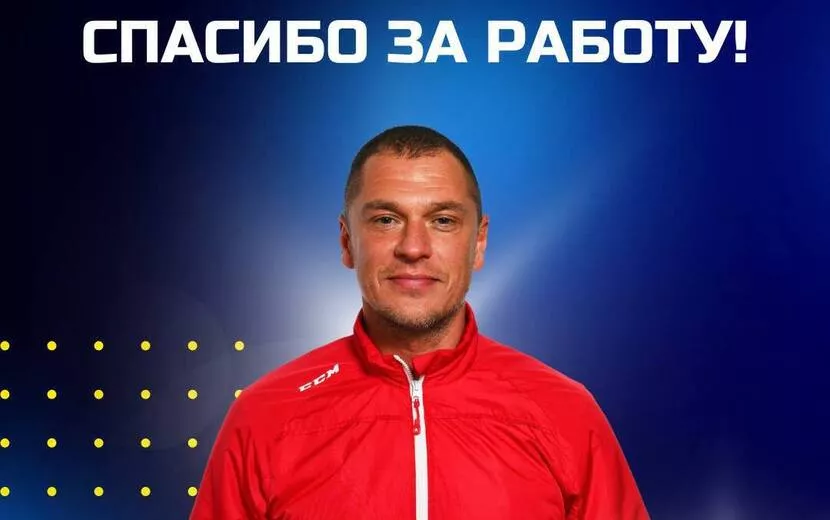 Новые горизонты для «Ижстали»: Маслюков становится и.о. главного тренера после ухода Шефера