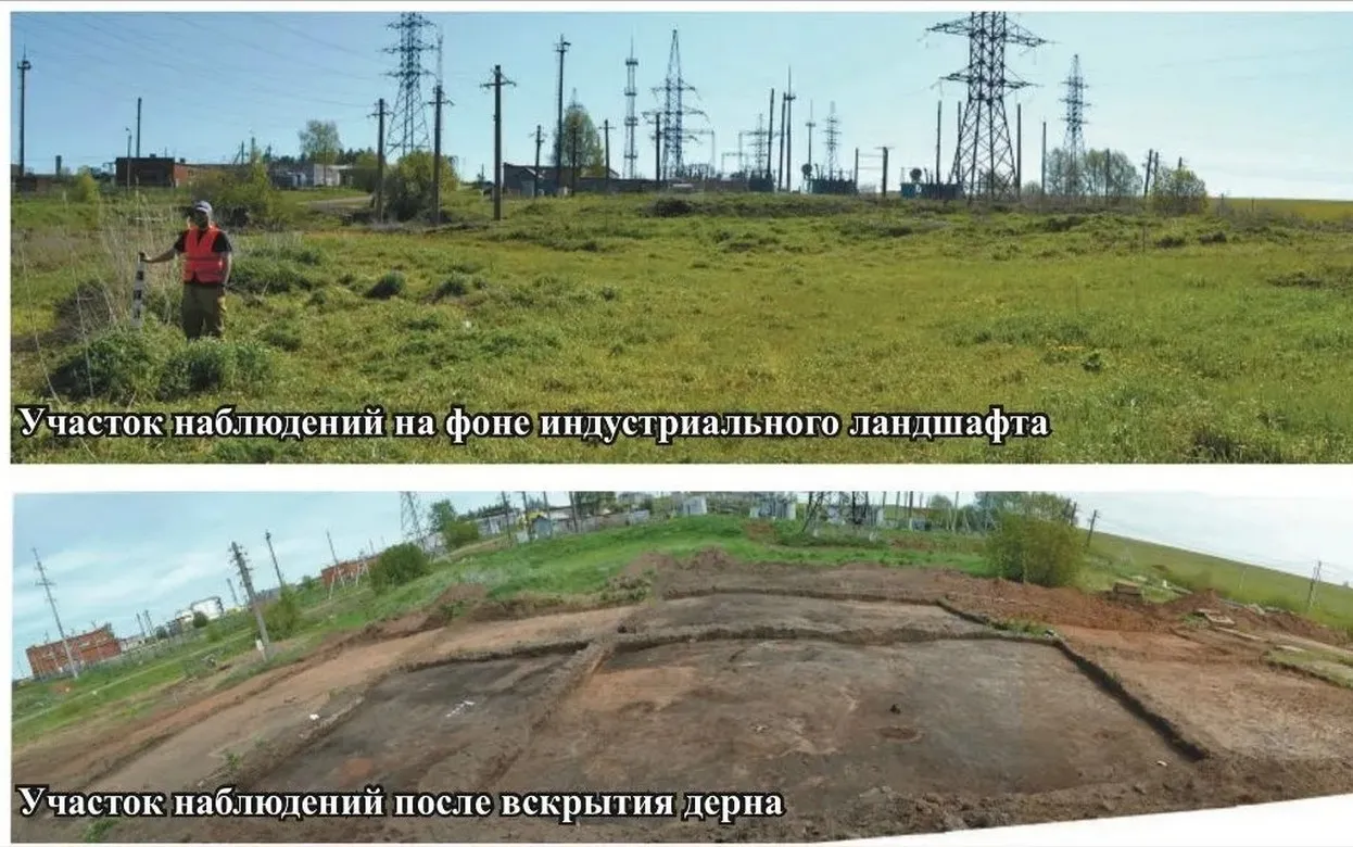 Удмуртский госуниверситет отсудил 1,2 млн руб. за археологические раскопки