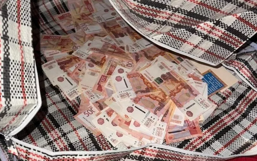 Полиция вернула пенсионерке в Ижевске  украденный мошенниками миллион рублей