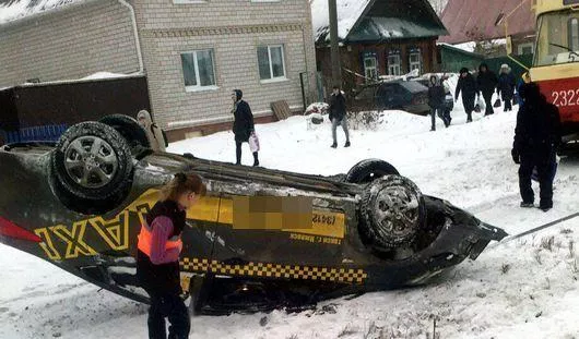 ИГГС