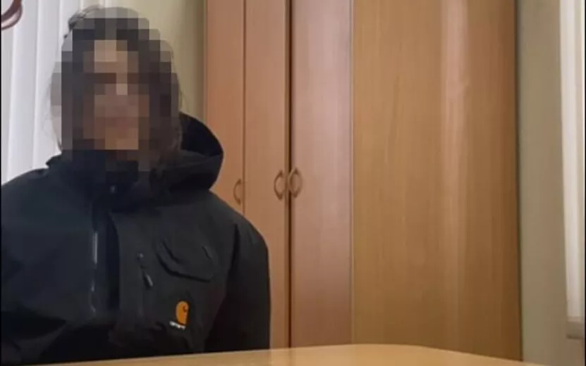 ФСБ задержала жителя Ижевска за передачу секретных данных украинской террористической организации