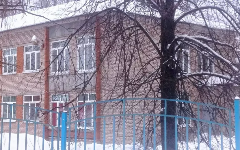 Есть вопрос: в Воткинске закроют центр соцобслуживания населения?