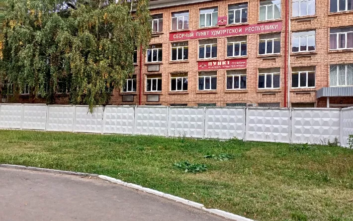 Есть ли у призывных пунктов Ижевска очереди мобилизованных