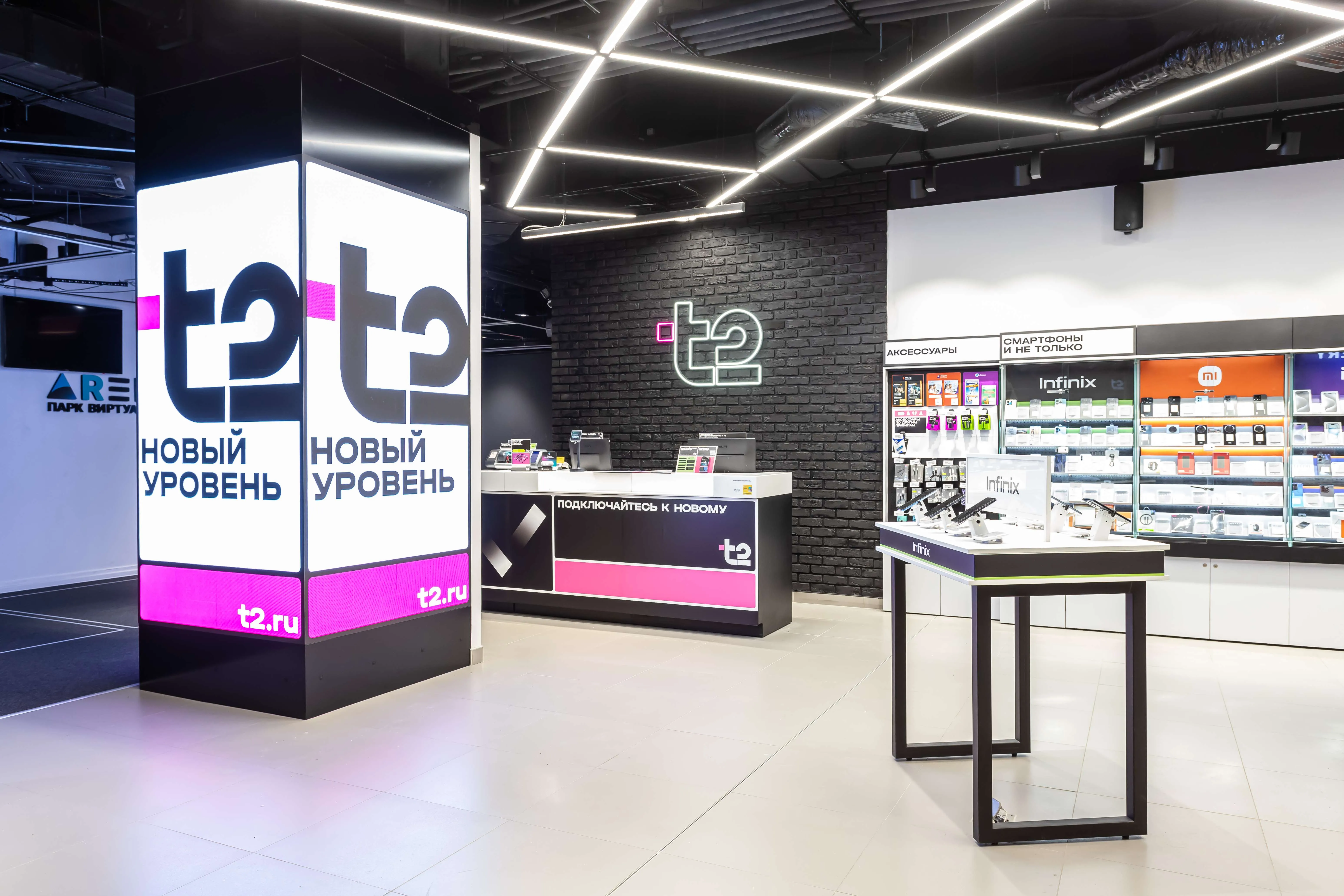 Продажа смартфонов с поддержкой 5G выросла на 38% в Удмуртии