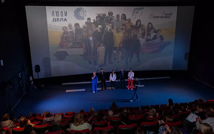 Реальное кино: в Ижевске прошла премьера альманаха «Люди дела»