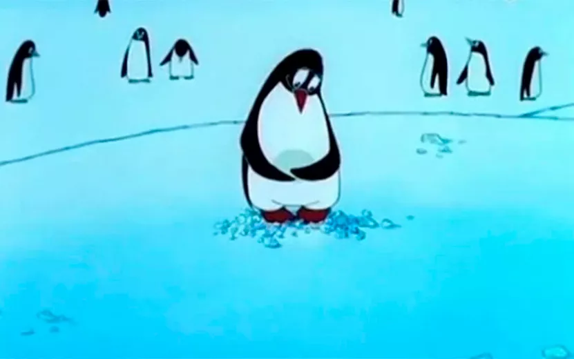 «Пингвины» (1968, 0+)
