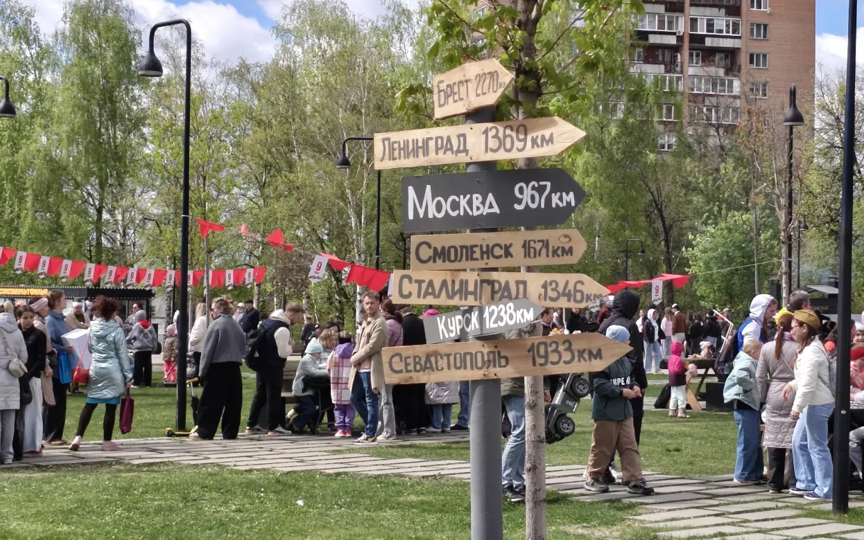 Фотофакт: как ижевчане отмечают День Победы на Центральной площади