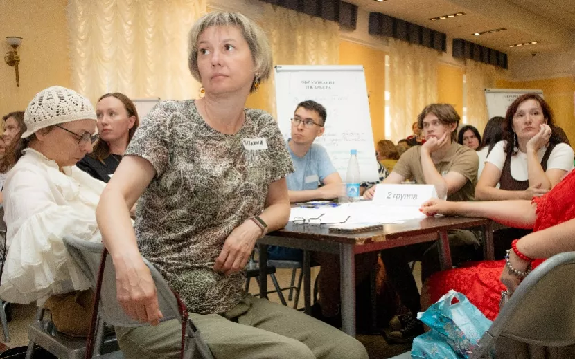В стратсессии на тему «Образование и карьера» приняли участие директора общеобразовательных и спортивных школ, школ искусств, детских садов, частных школ, представители бизнеса. 