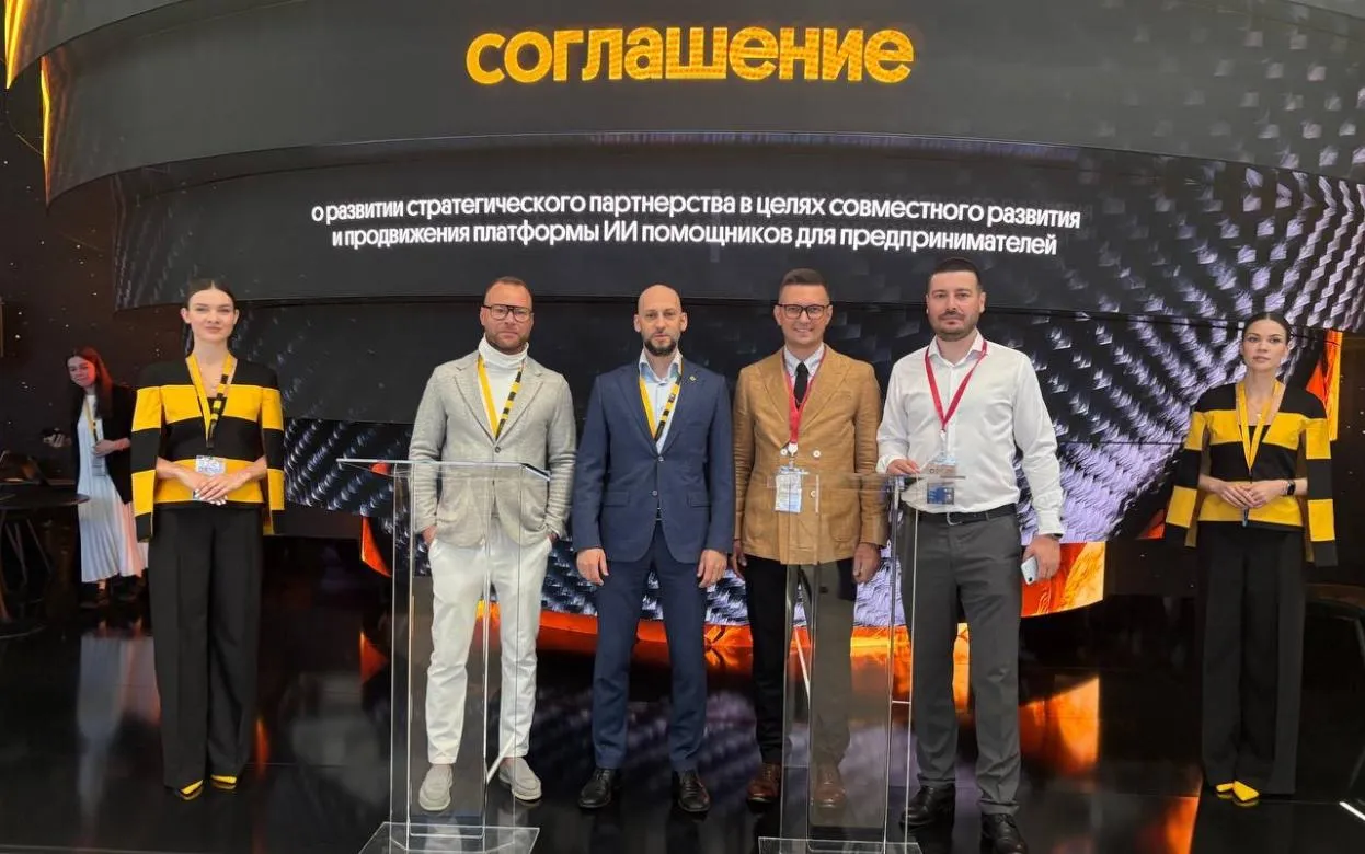 Билайн Big Data & AI и GPTunneL объявили о стратегическом партнёрстве на ПМЭФ-2026