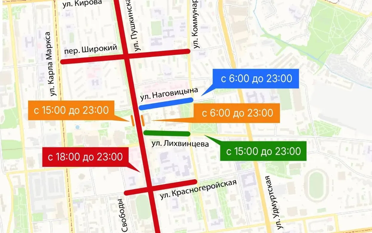 Центр Ижевска перекроют вечером 7 мая